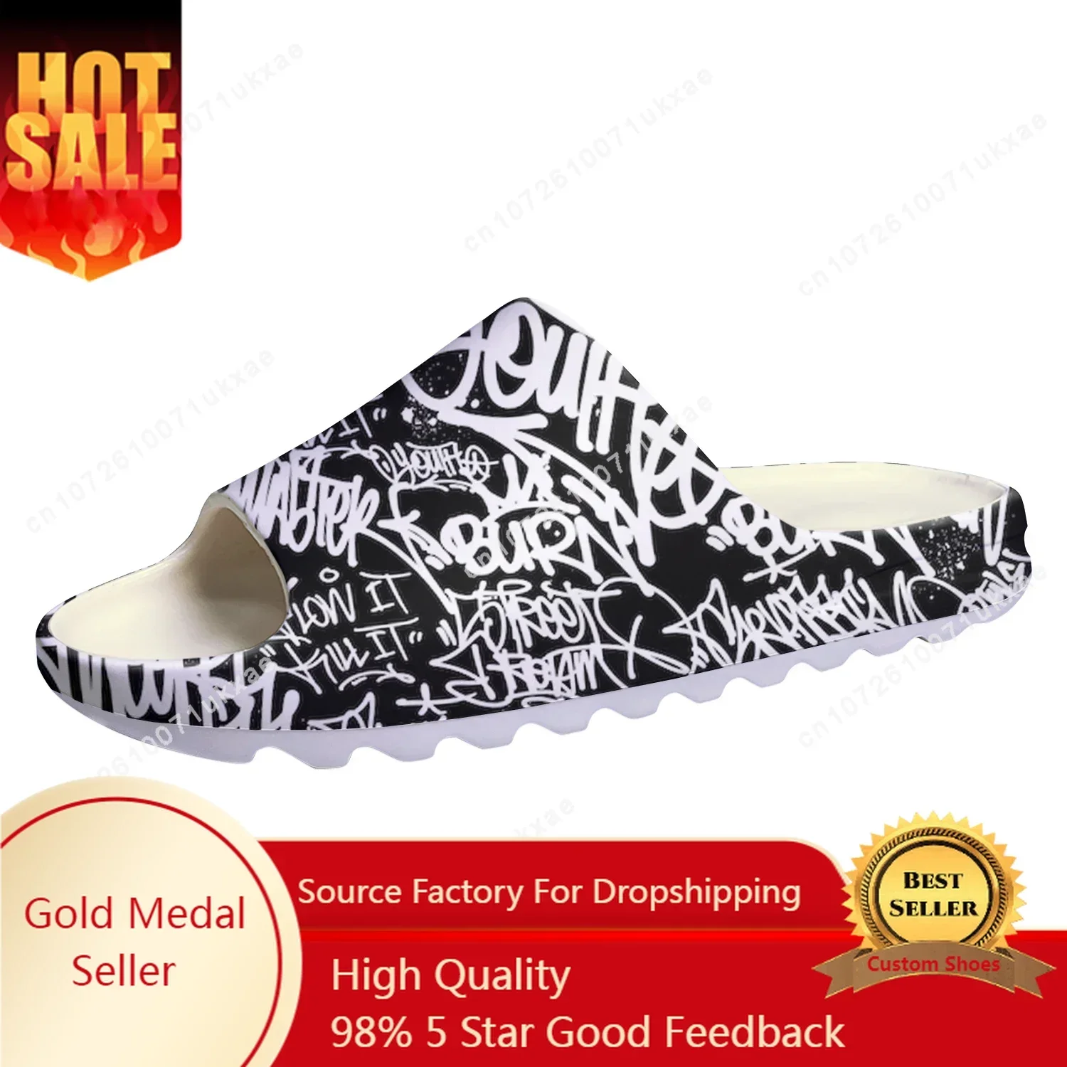 Water Shoes - Street Art Graffiti Soft Sole Slippers