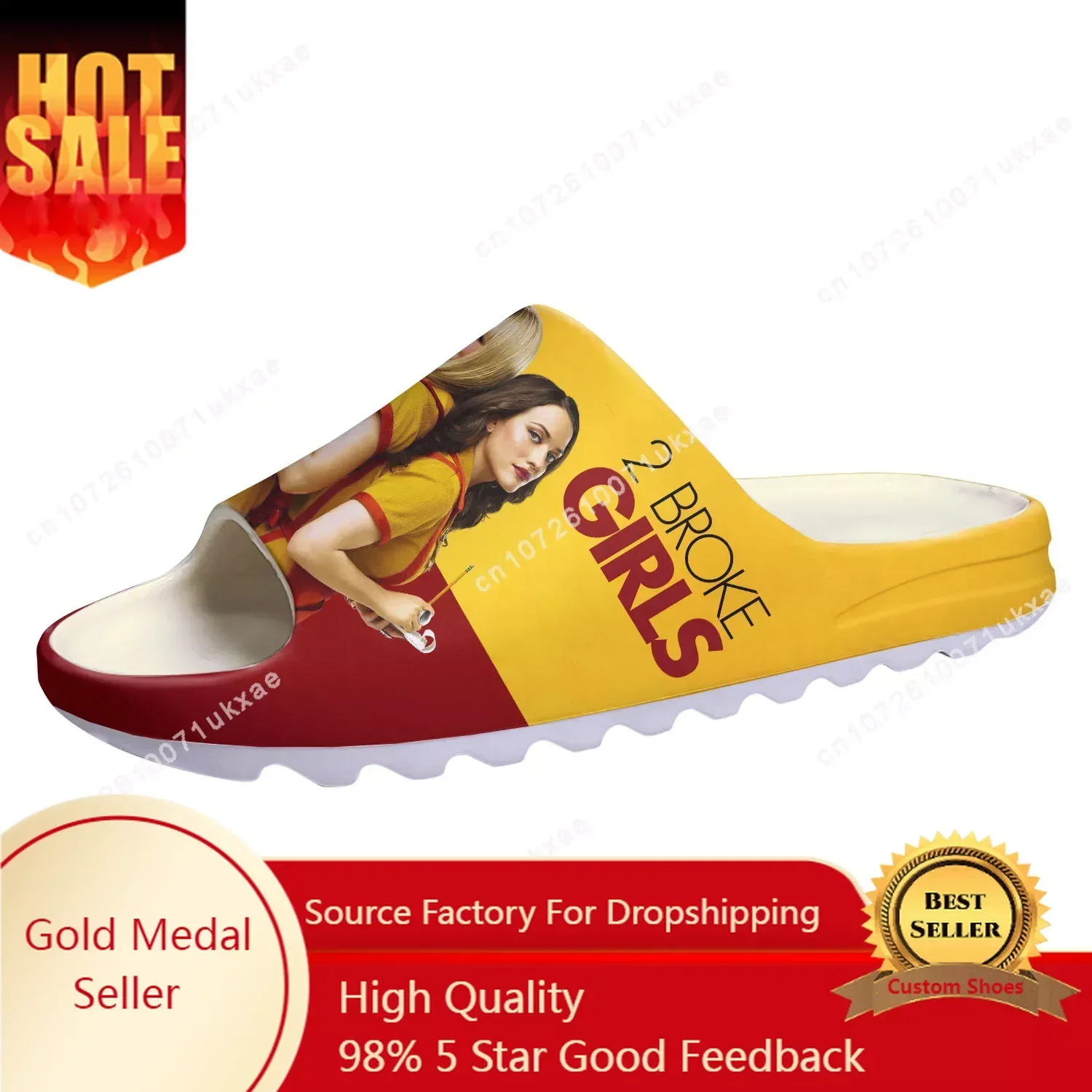 Water Shoes - 2 Broke Girls Soft Sole Slippers