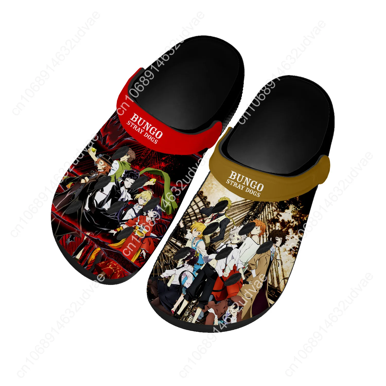B-Bungos S-Stray D-Dogs waters - Water Shoes recensie en prijs