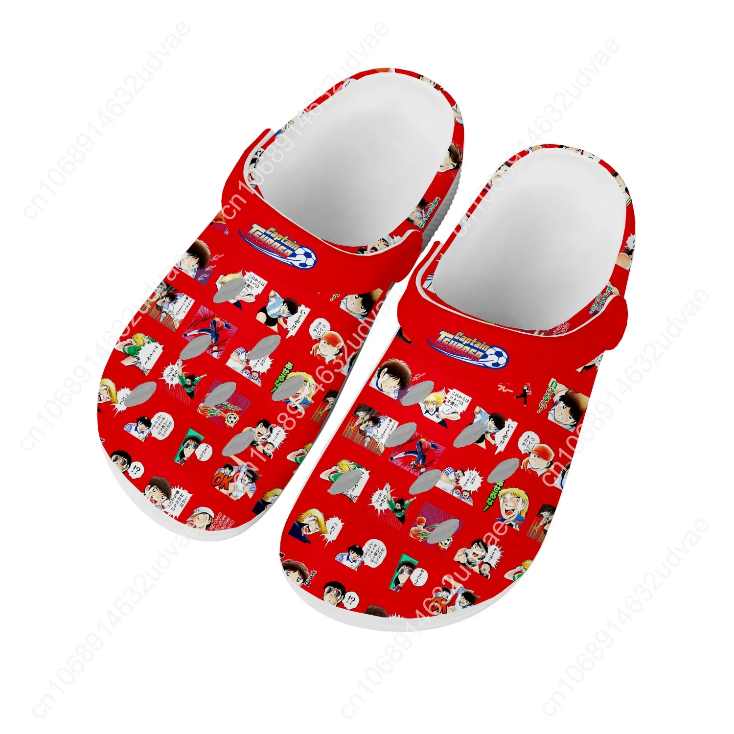 Kapitein Tsubasa Ozora Tsubasa - Water Shoes recensie en prijs